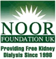 The Noor Foundation Logo